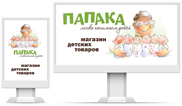 Слоганы для одежды