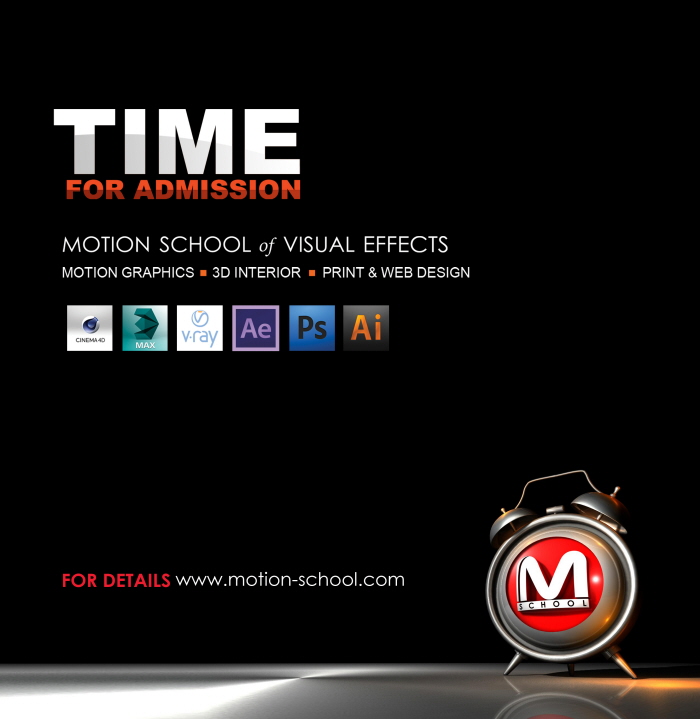MOTION SCHOOL DHAKA by MOTION SCHOOL at Coroflot.com