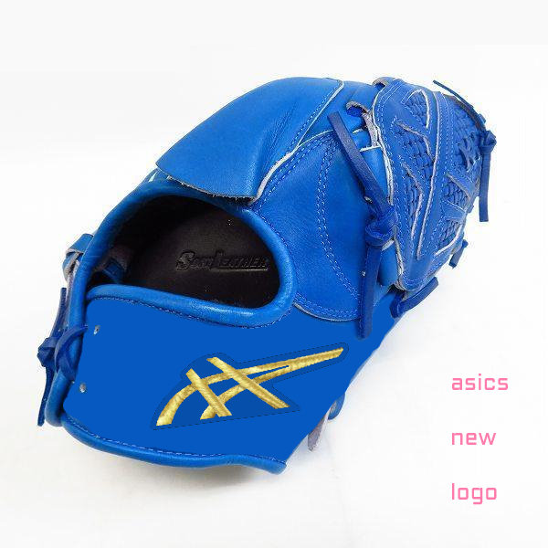 Asics baseball glove best sale