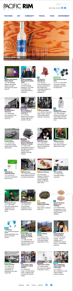 Pacific Rim Magazine Website 2013 by Emily Holtorf at Coroflot.com