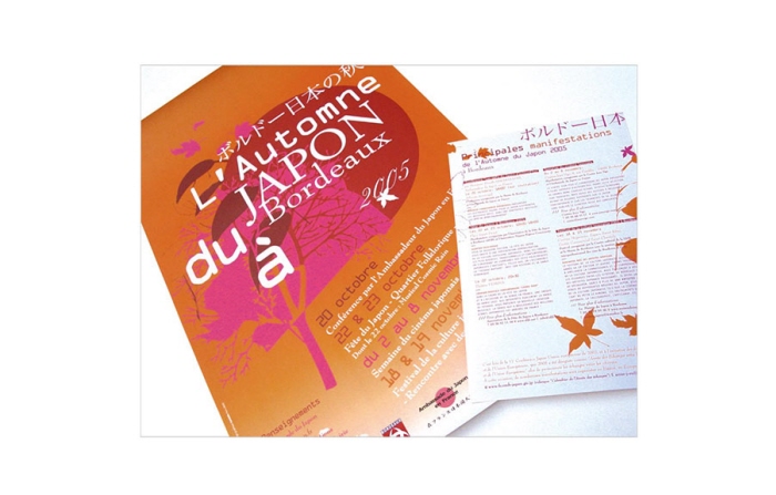 Expatriés Japonais à Bordeaux