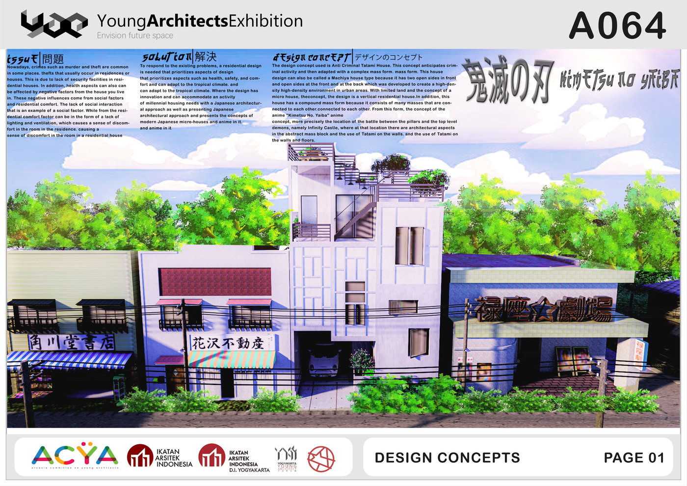 DESIGN COMPETITION top 50 Finalist Modern Japanese House Competition by
