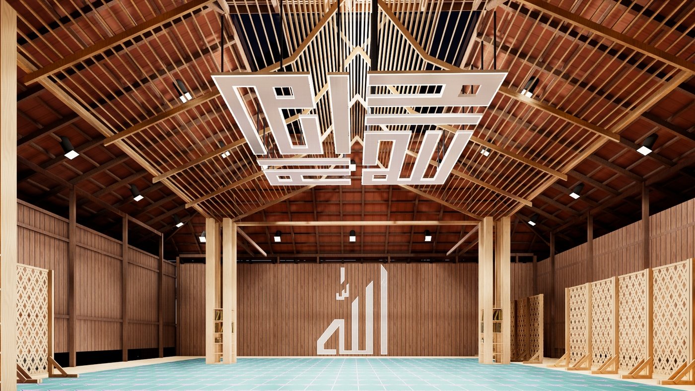 Sayembara Desain Mushola Taman Kolam Sekupang Batam by Akhdiat Iqbal ...