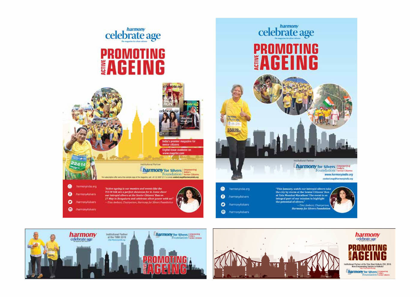 Prints Ads Web Banner By Haresh Patel At Coroflot Com