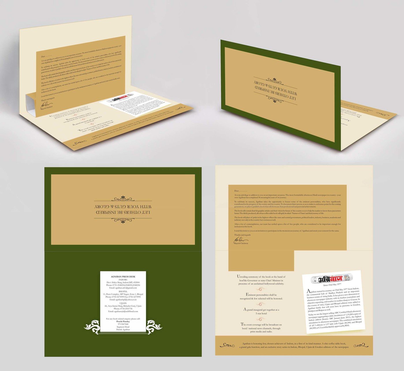 DIRECT MAILERS by Ashish Soni at