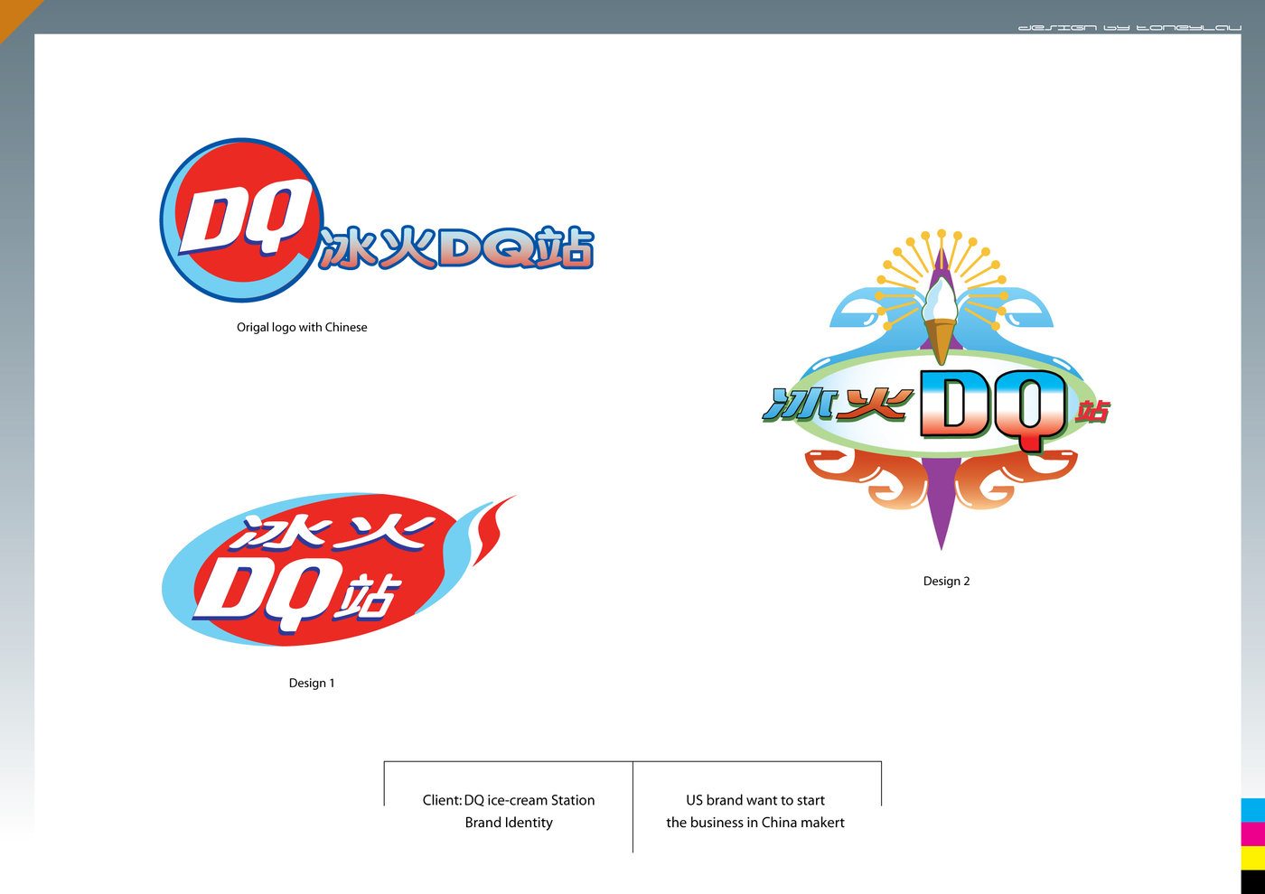 Visual Identity by Toney Lau at