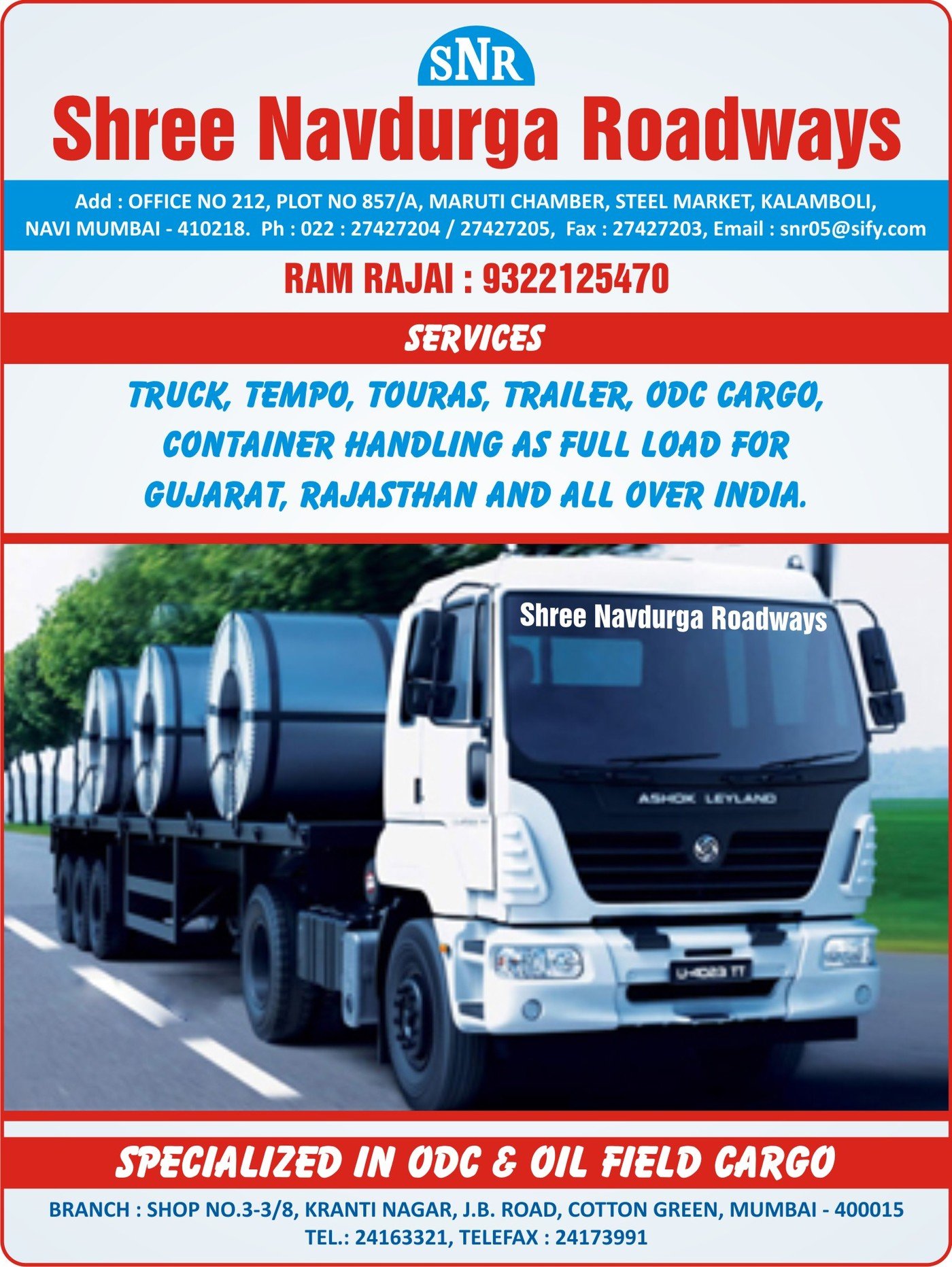 Transport Times Directory Design By RS16 Studio by Raj Bhanse at