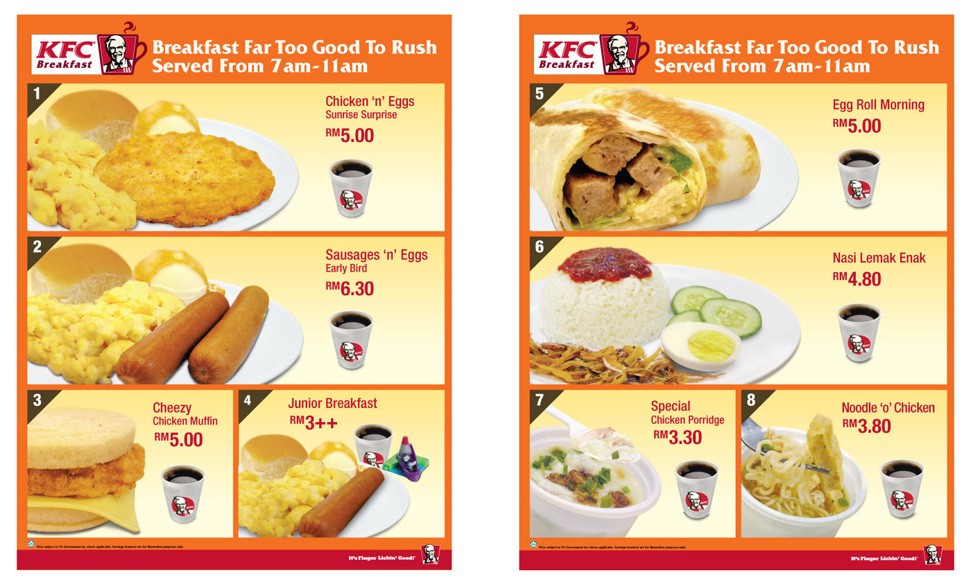 KFC by Joycelyn Cheah at