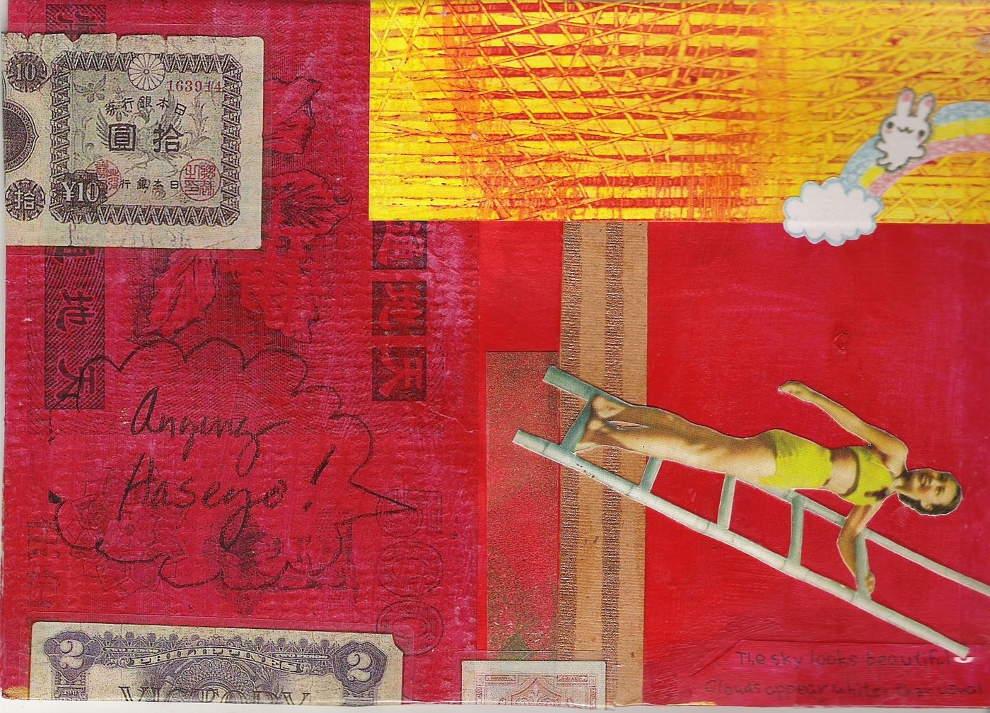 Postcard by Lauren Starr at