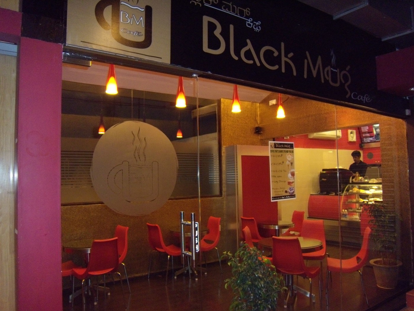 BLACK MUG Cafe by Richa Singh at