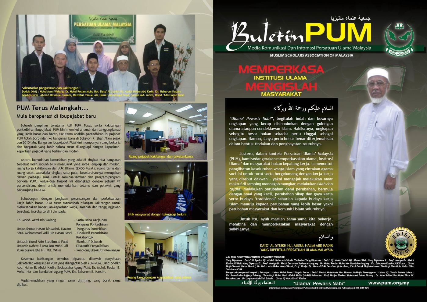 Buletin By Adli Art At Coroflot Com