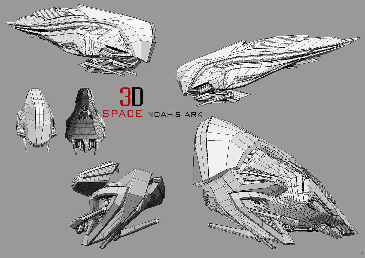 1d-2d-3d-4d-show-by-gloria-dai-at-coroflot