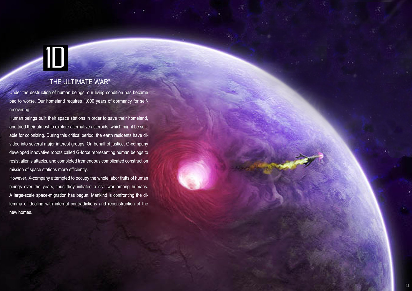 1d-2d-3d-4d-show-by-gloria-dai-at-coroflot