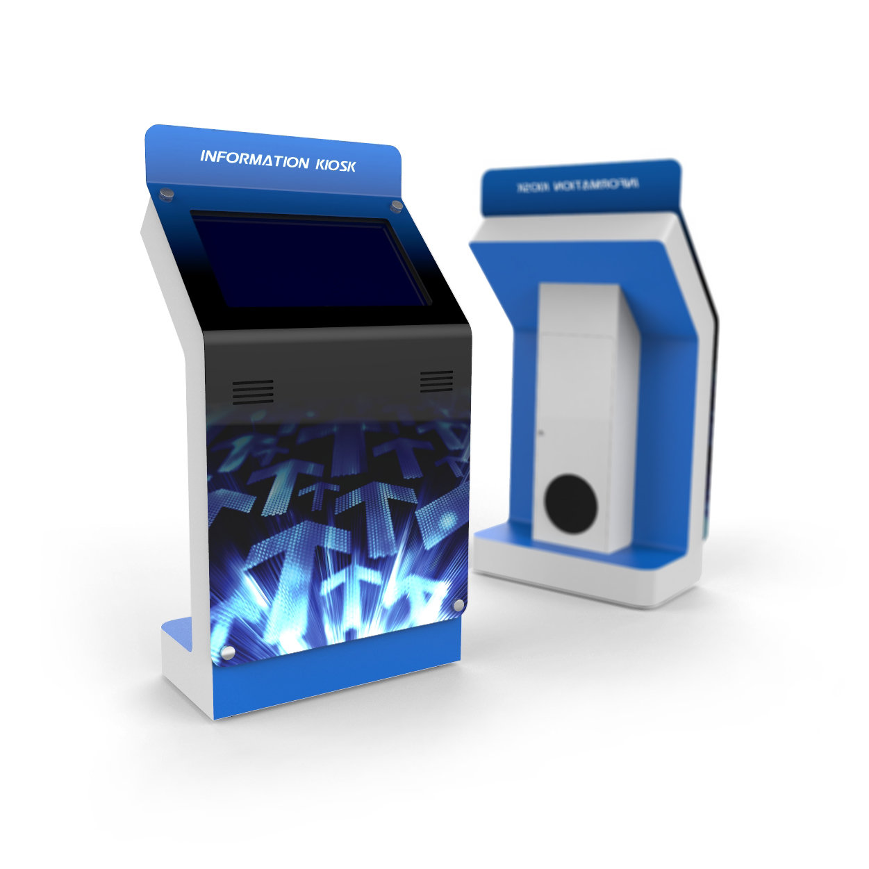 Digital Kiosk by Alejandro Arciga at