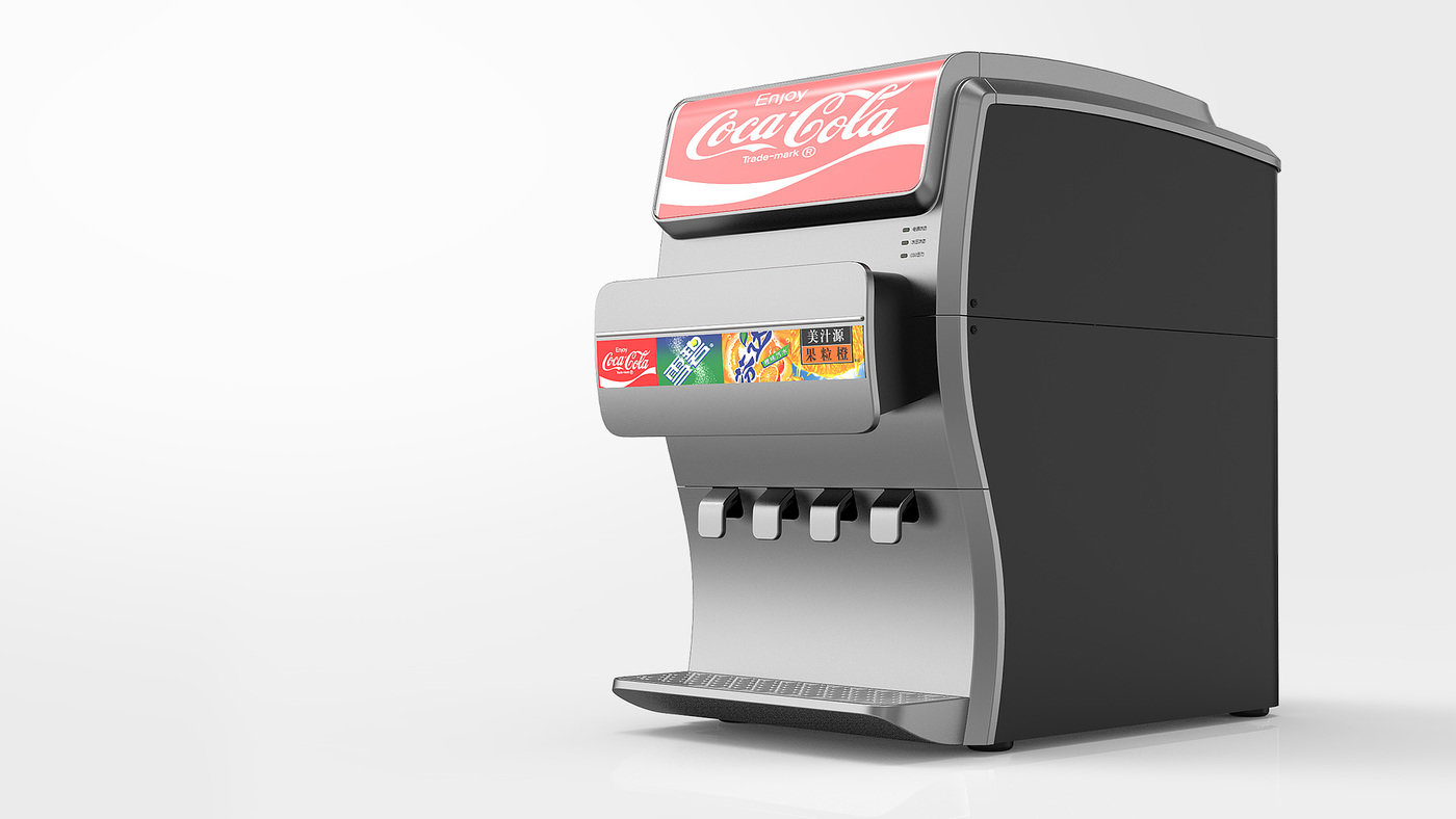 Coke Machine by Steven So at Coroflot.com