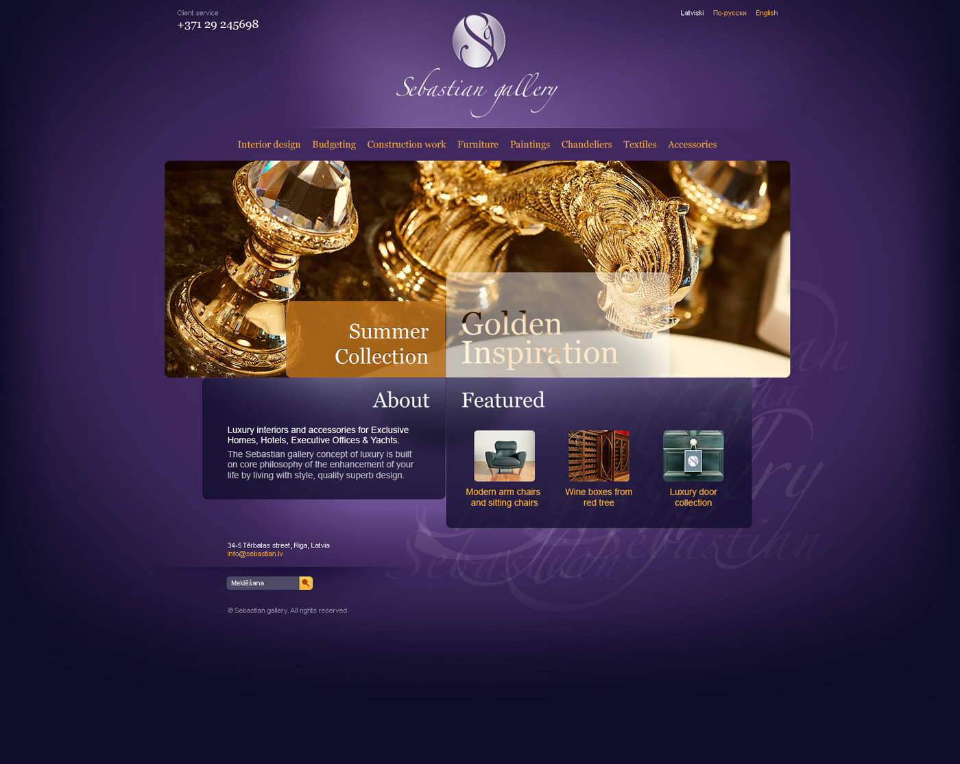 Sebastian Gallery Website Design By Alexander Bickov At Coroflot Com