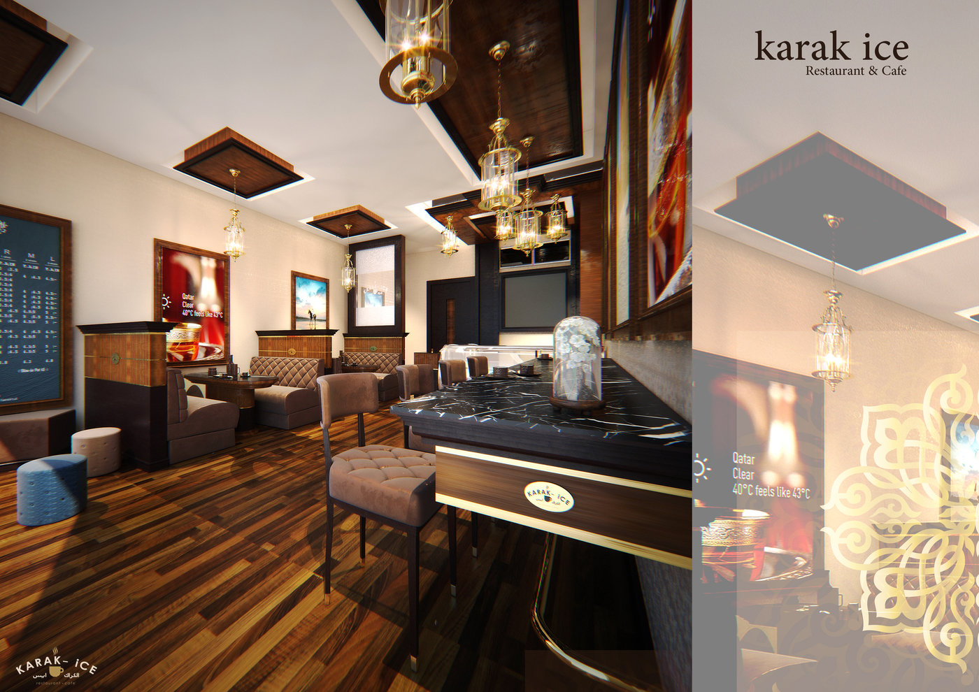 QATcoffee shop job776788 by Ranoosh ali at