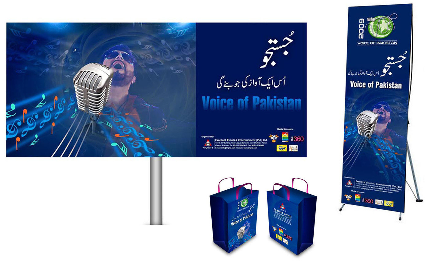 Panaflex-Standees-Poster by Abdul Aziz at Coroflot.com