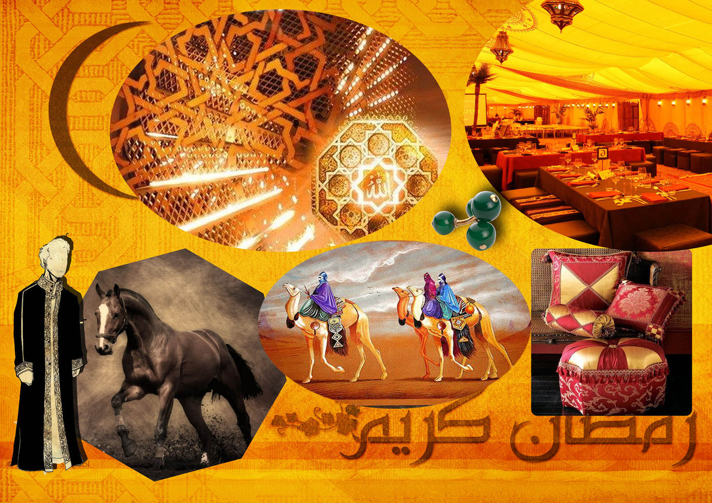 Shop Design, Dun Laoghaire, Ireland by Naoufal Bensaid at