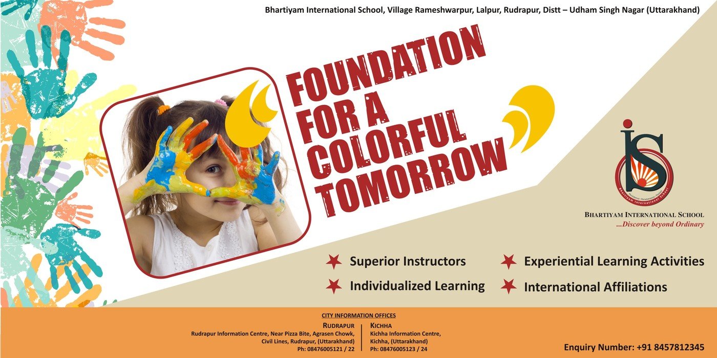 School Banner By Siddhant Shekhar At Coroflot Com