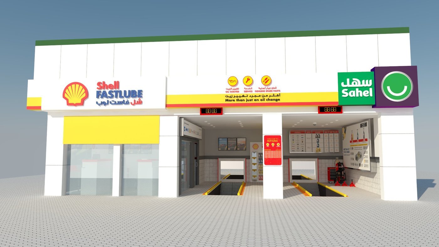 SHELL FAST LUBE INTERIOR AND EXTERIOR 3D VISULAIZATION by DARWIN