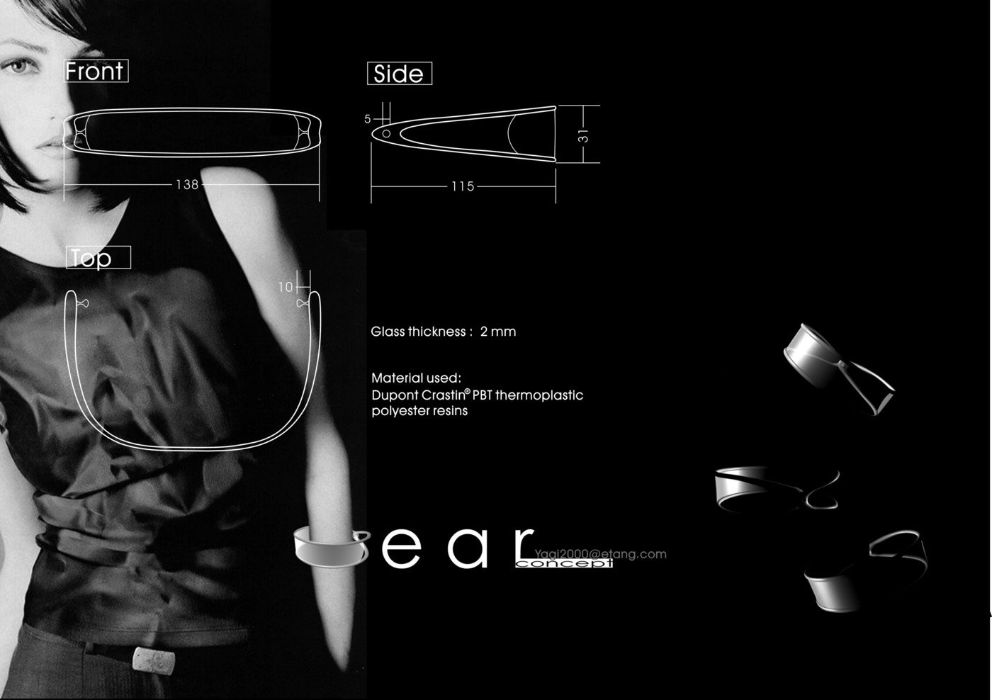 OPUS international eyewear design Competition by Alex Zhu at