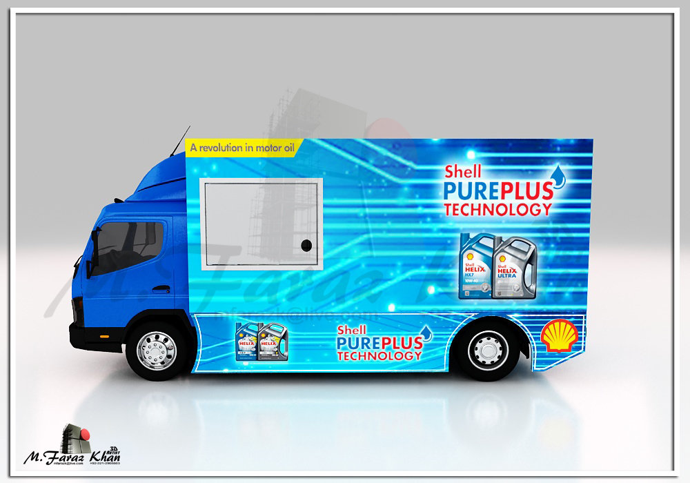 Pure Plus Shell Shell PUREPLUS Float by Muhammad Faraz Khan at Coroflot.com