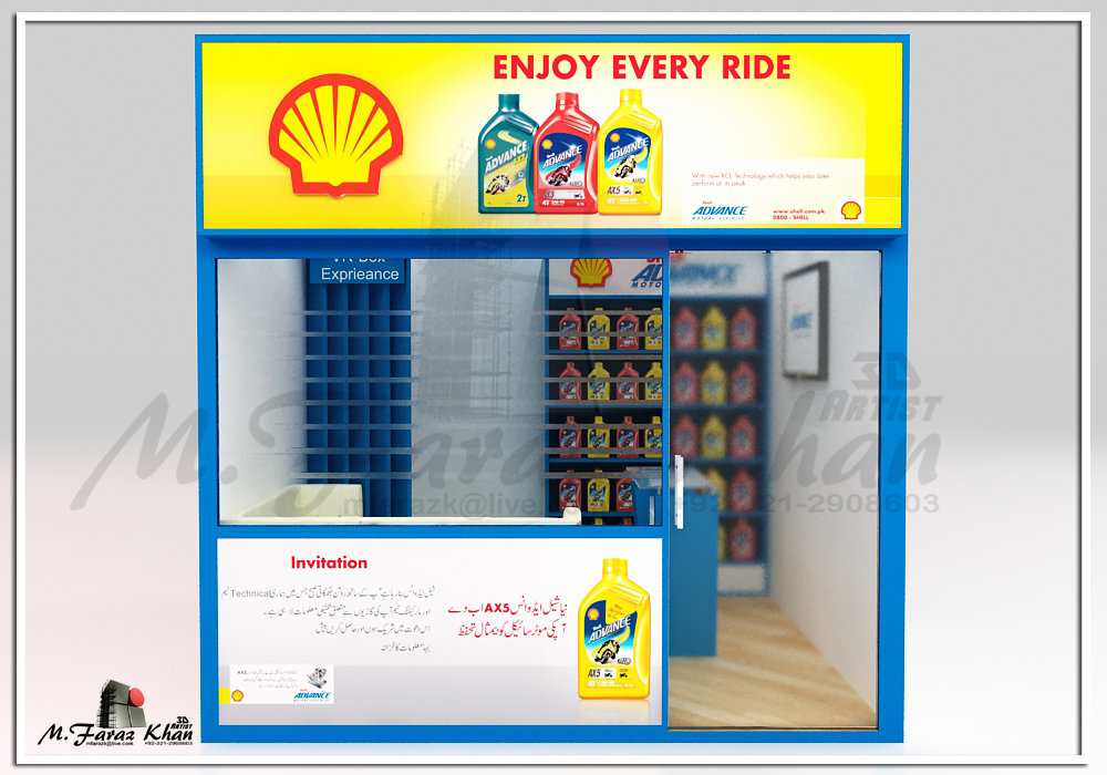 Shell Shop by Muhammad Faraz Khan at Coroflot.com