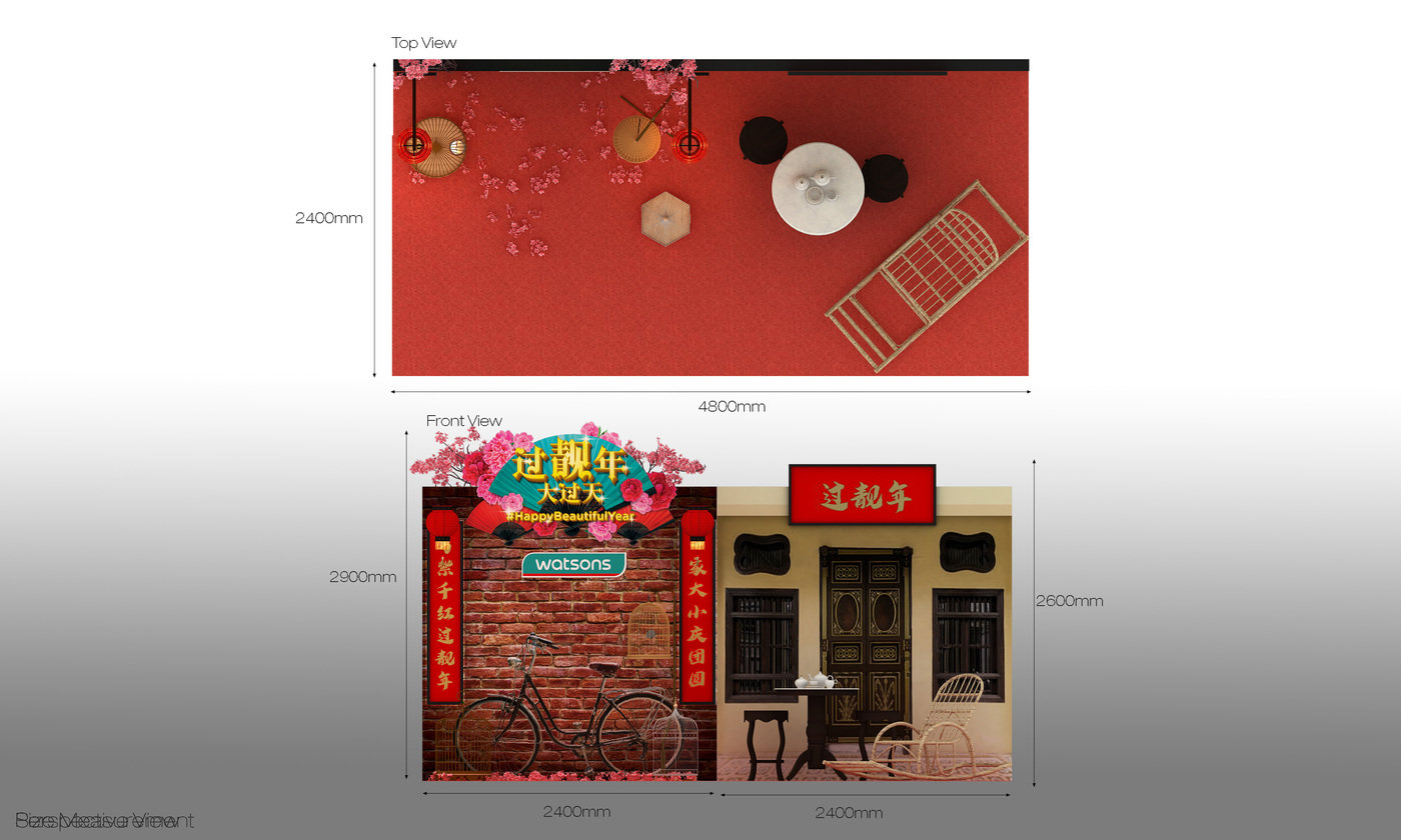 Watson Photowall By Firdaus Nawawi At Coroflot Com