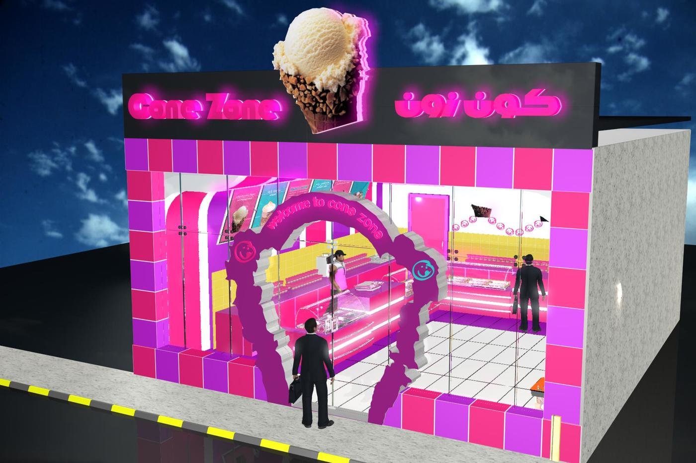 cone zone ice cream by abid hussain at