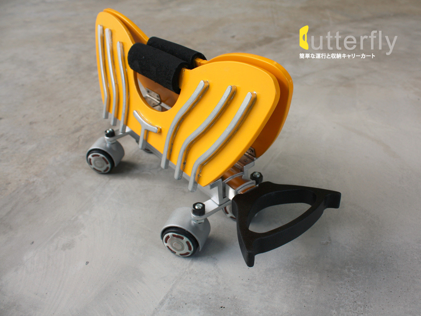 [Butterfly] Carry Cart by Rick Chang at