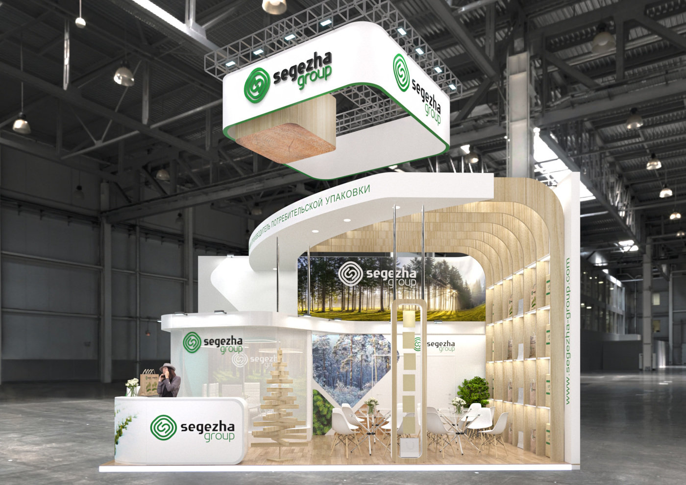 segezha group 2020 by Ivan Kaplin at Coroflot.com
