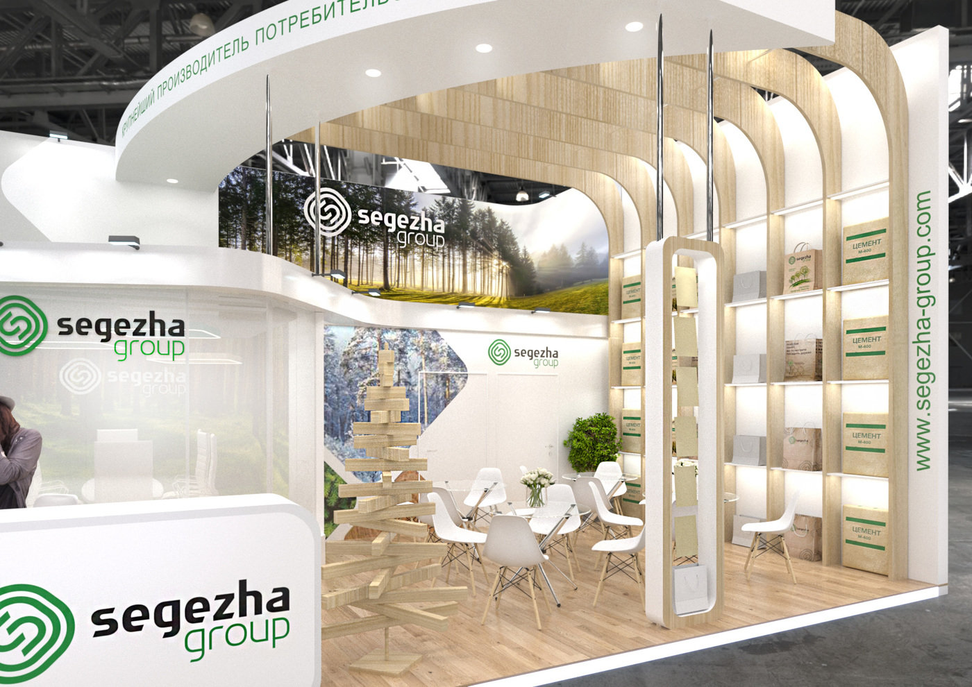 segezha group 2020 by Ivan Kaplin at Coroflot.com