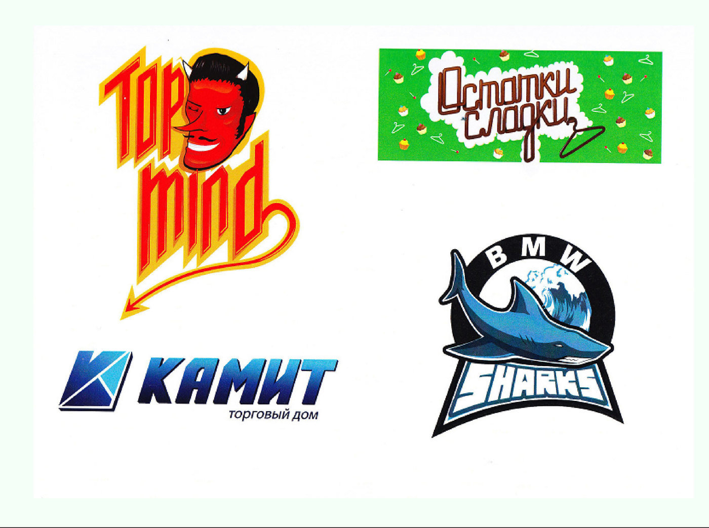 Random Logo By Anton Ovchinnikov At Coroflot