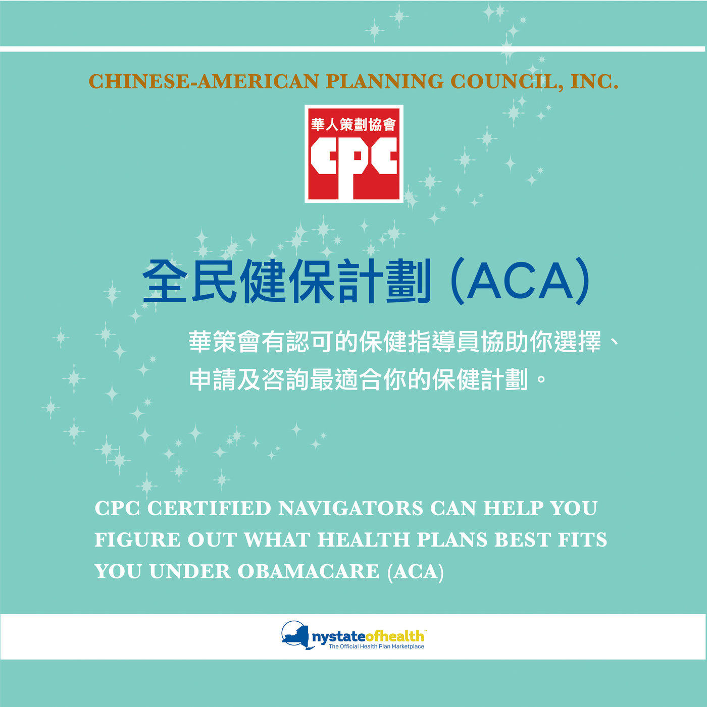 Banner By Eunice Huang At Coroflot Com