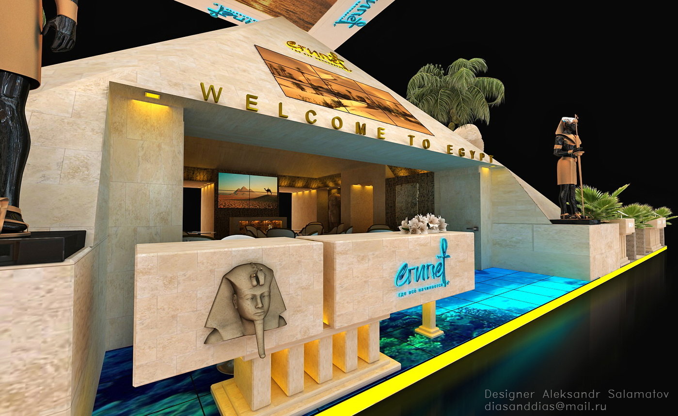 exhibition stand of Egypt by Aleksandr Salamatov at