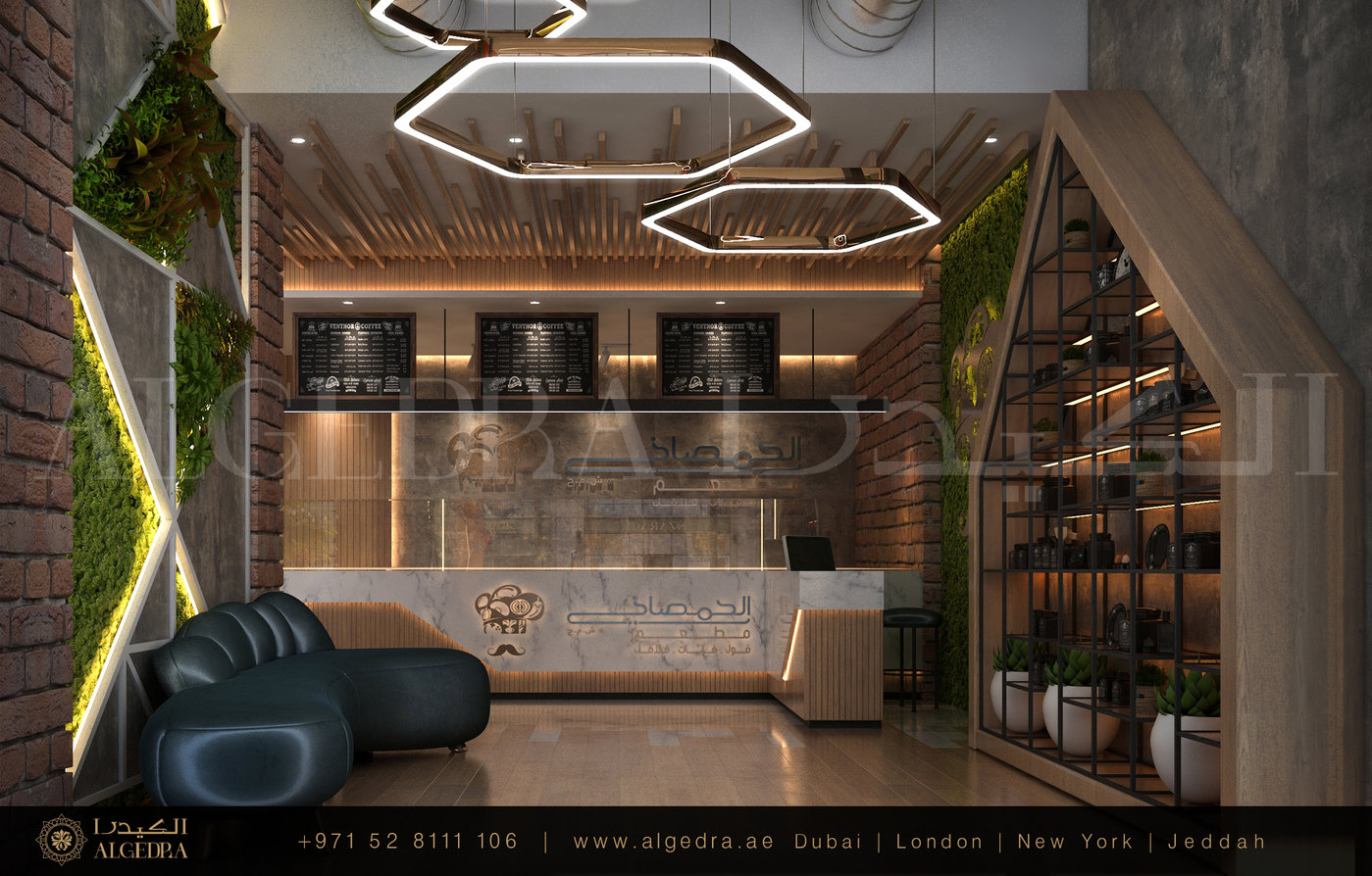 Contemporary Style Restaurant Design by ALGEDRA by ALGEDRA Interior ...