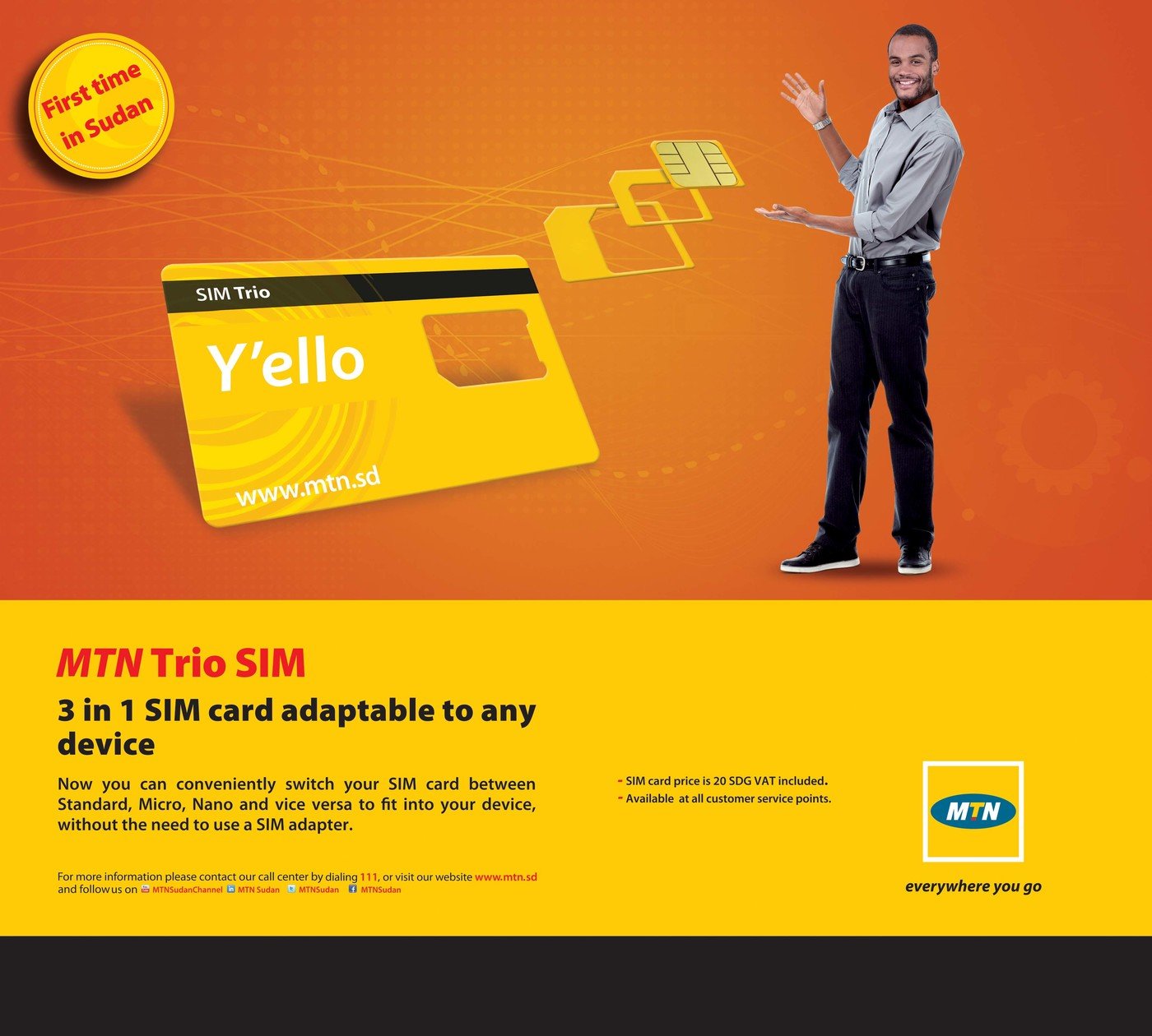 MTN Trio SIM Card by Monira Mussabal at Coroflot.com