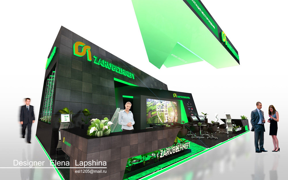 Zarubezhneft by Elena Lapshina at