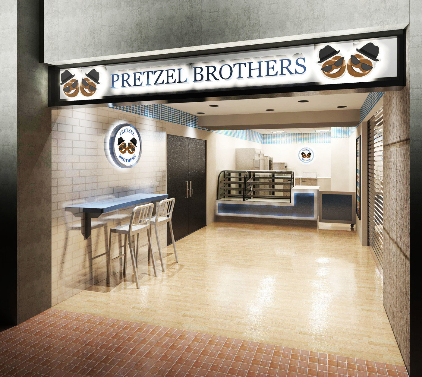 Pretzel Brothers by Taylor Lawrence at