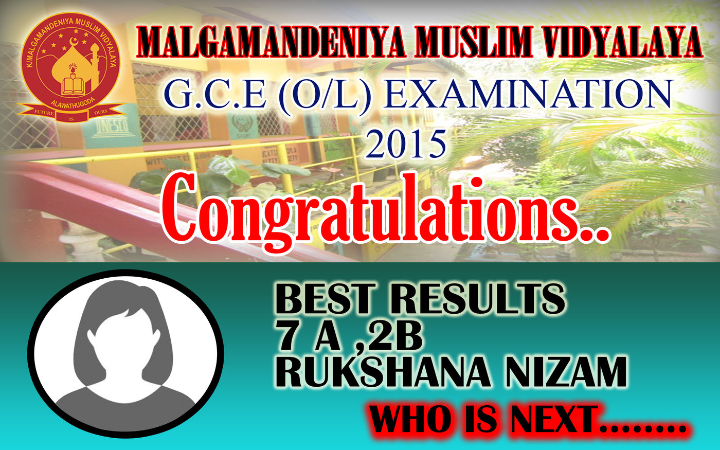 Banner Design For Malgamandeniya School By Mohamed Imad At