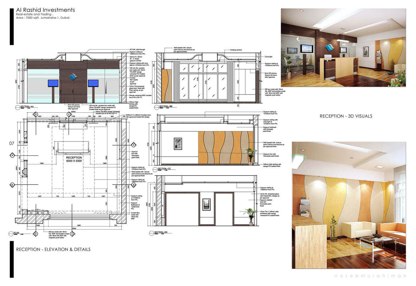 Al Rashid Investments Head Office by NASEEM RAHMAN at Coroflot.com