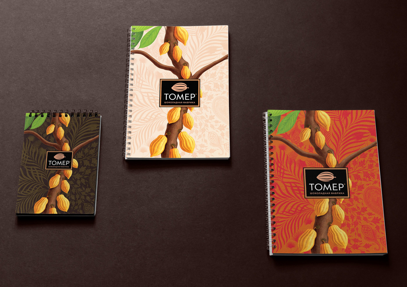 Tomer chocolate factory by Mikhail Puzakov at Coroflot.com