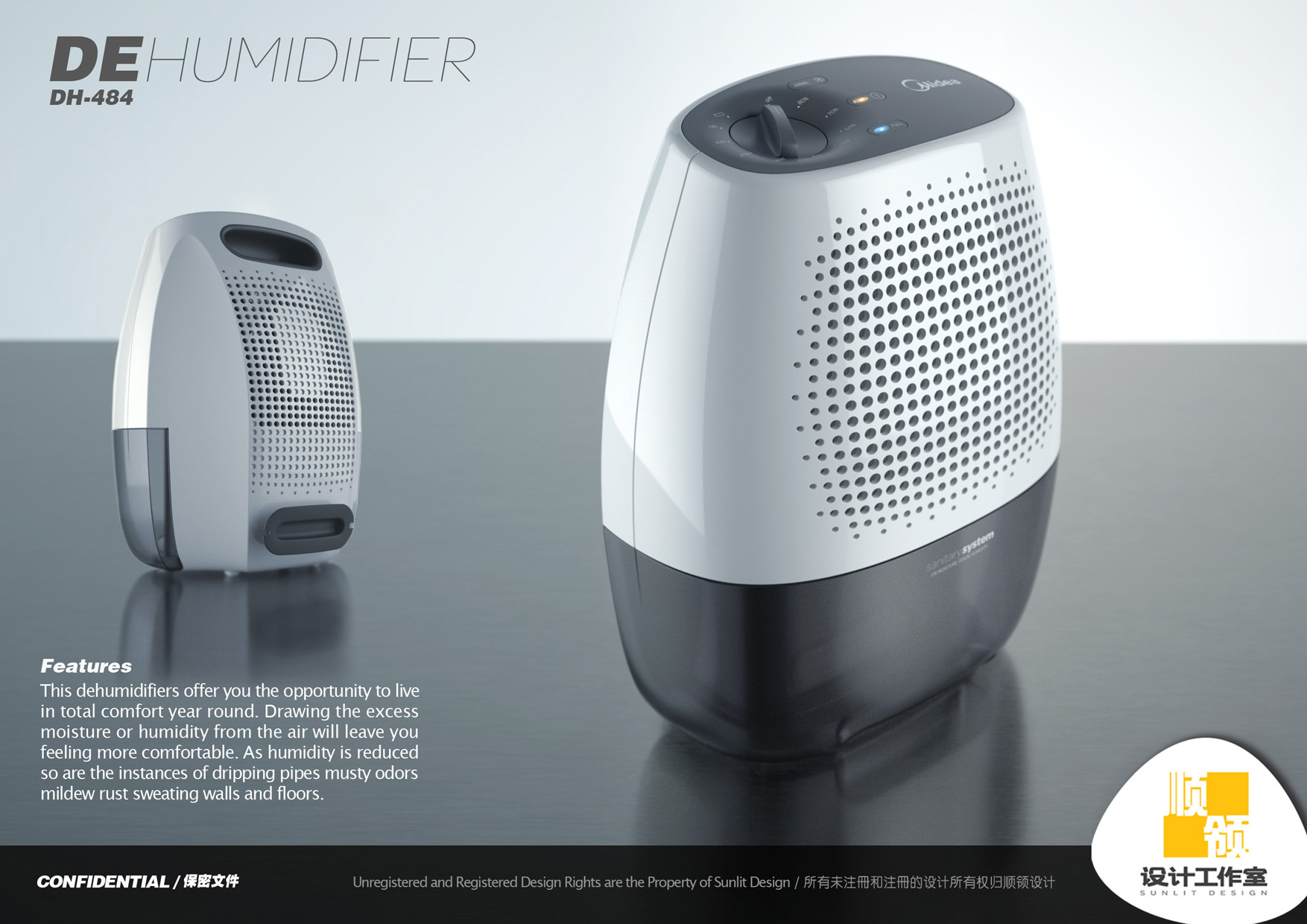 Midea Dehumidifier By Hugo Cailleton At Coroflot
