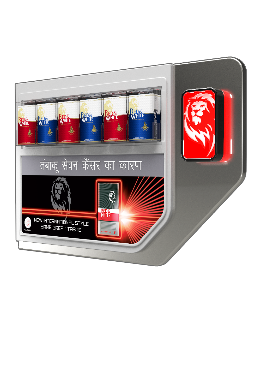 Four Square Cigarette Product Display Unit 04 by Rahul Dev at