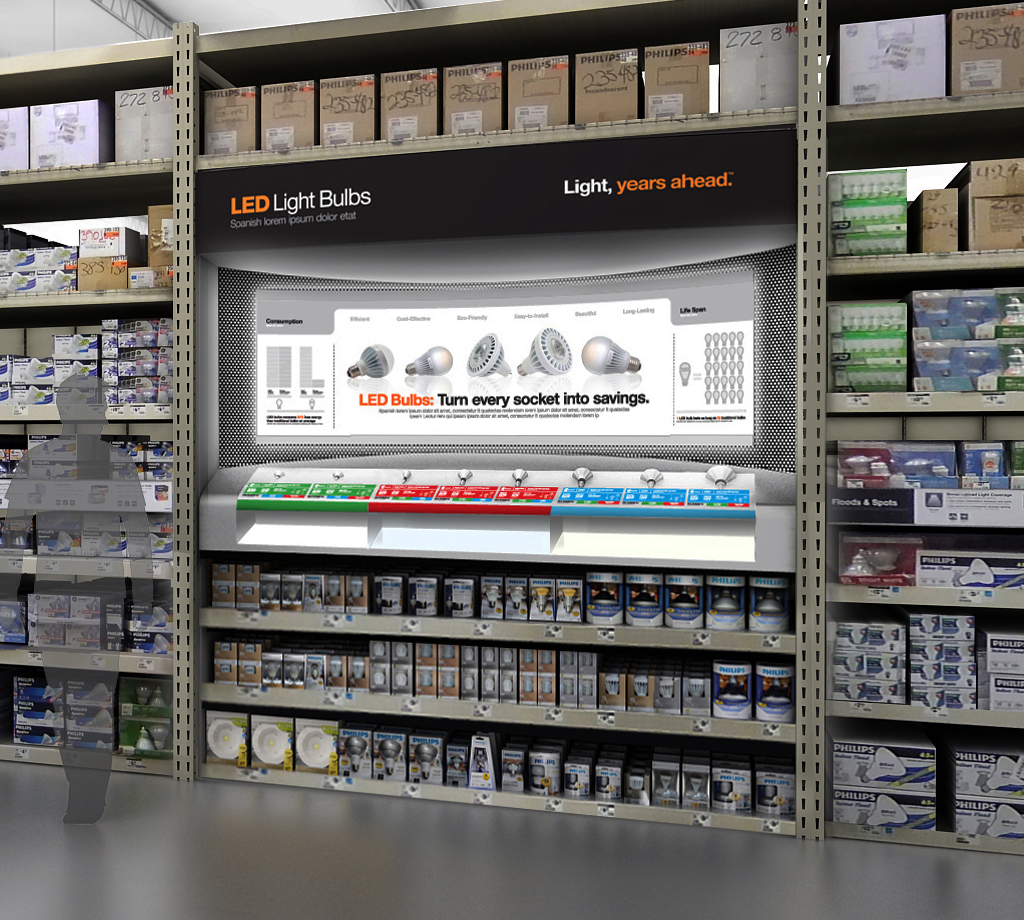 Home Depot by Matthew Bird at