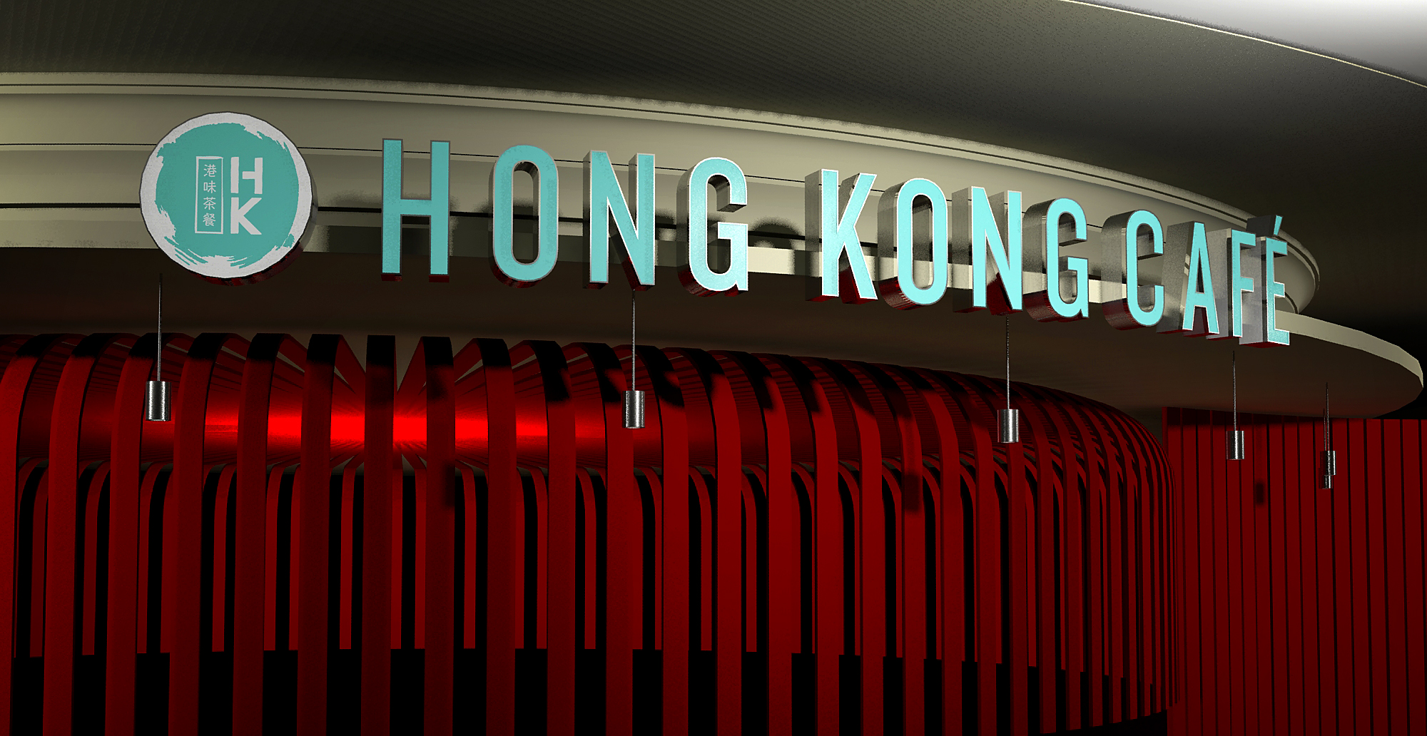 Hong Kong Cafe at the by Matthew Carter at