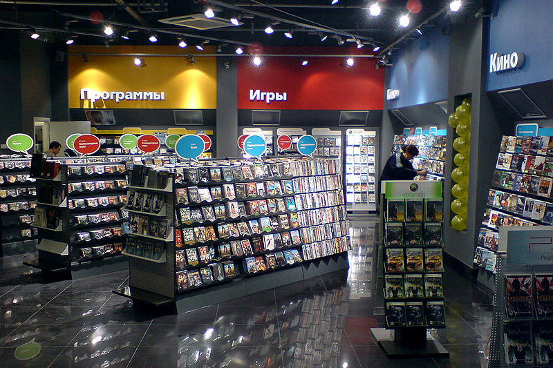 1C multimedia store by Slava Saakyan at