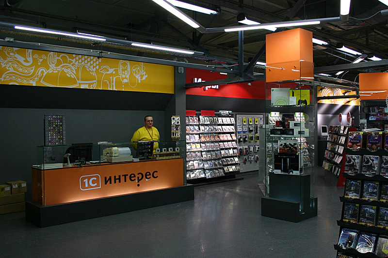 1C multimedia store by Slava Saakyan at