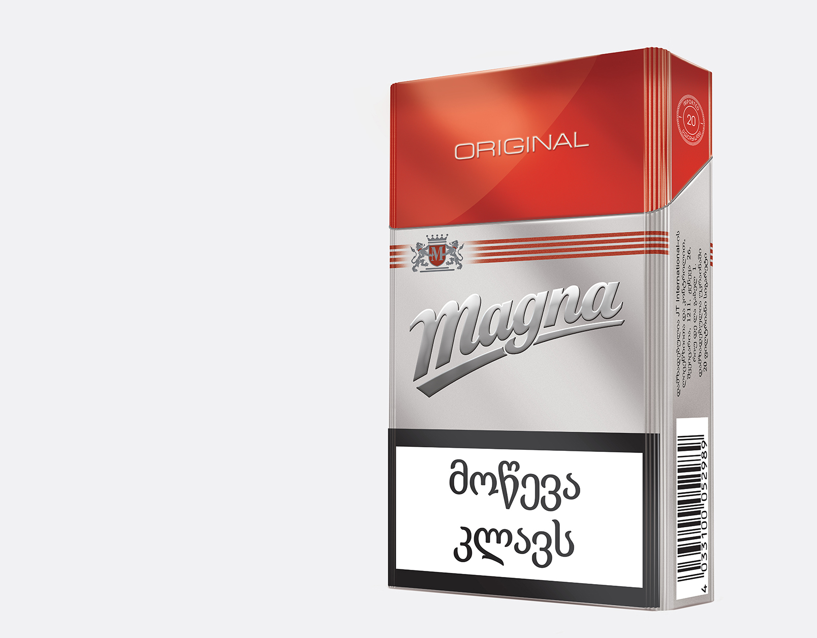 ''MAGNA'' JT International by Elshan Amrahov at